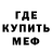 Кодеиновый сироп Lean Purple Drank Ghou Tzu