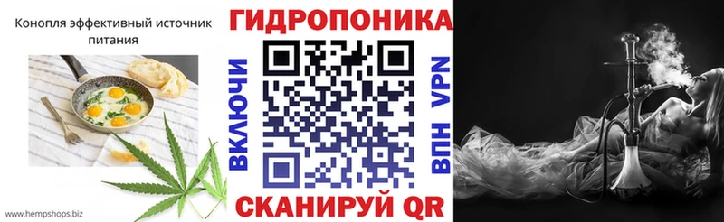 Печенье с ТГК марихуана  что такое   Шахты 