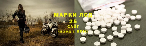 марихуана Абдулино