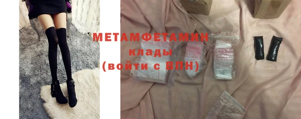 марихуана Абдулино
