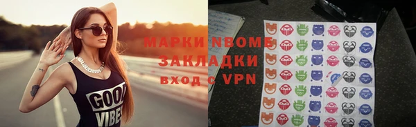 MDMA Premium VHQ Абаза