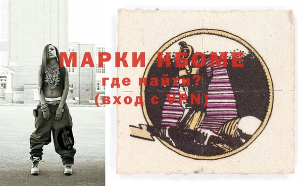мет Аркадак