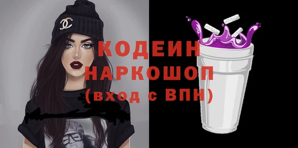 марихуана Абдулино