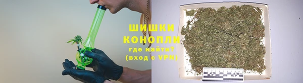марихуана Абдулино