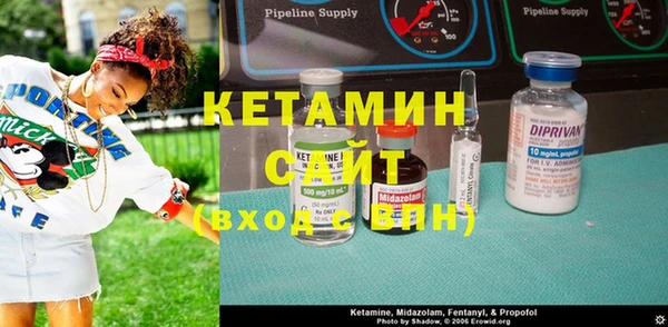 MDMA Premium VHQ Абаза
