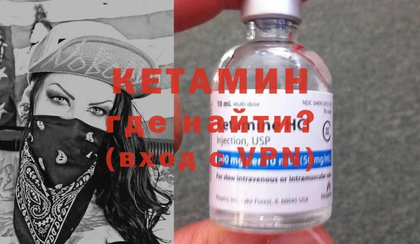 марихуана Абдулино