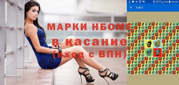 MDMA Premium VHQ Абаза