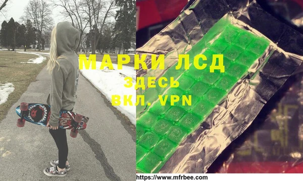 марихуана Абдулино