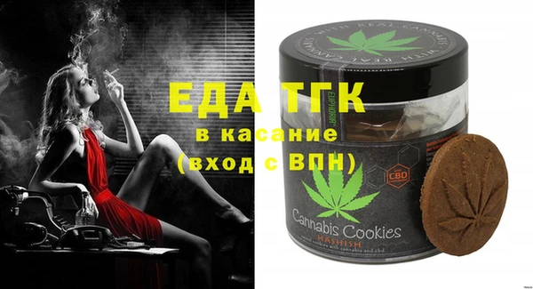 MDMA Premium VHQ Абаза