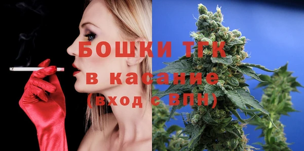 MDMA Premium VHQ Абаза