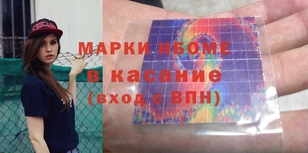 марихуана Абдулино
