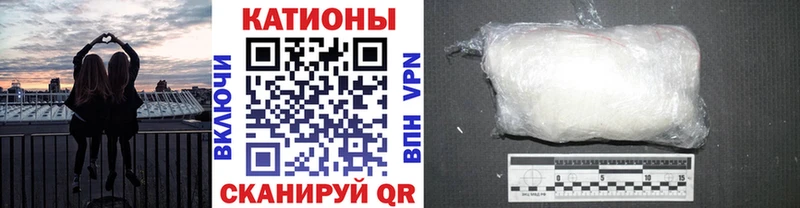 kraken ONION  купить закладку  Шахты  Меф 4 MMC 