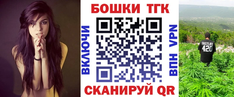 Шишки марихуана LSD WEED  MEGA как зайти  Шахты 